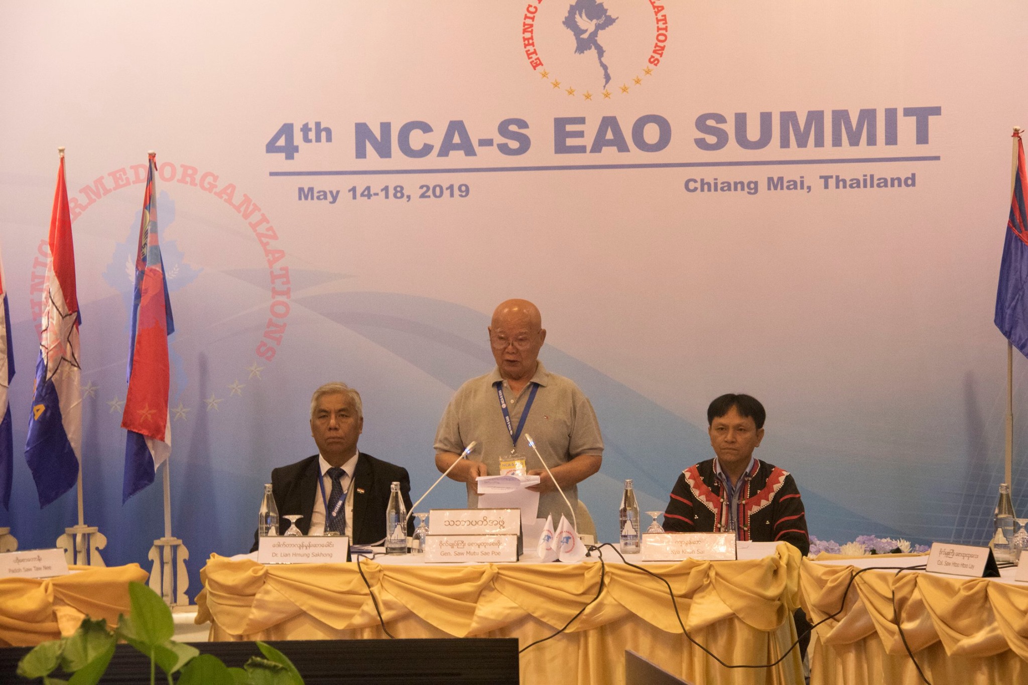 ၿငိမ္းခ်မ္းေရးျဖစ္စဥ္လမ္းေၾကာင္း တိမ္းေစာင္းေနၿပီဟု ေကအန္ယူေခါင္းေဆာင္ေျပာ