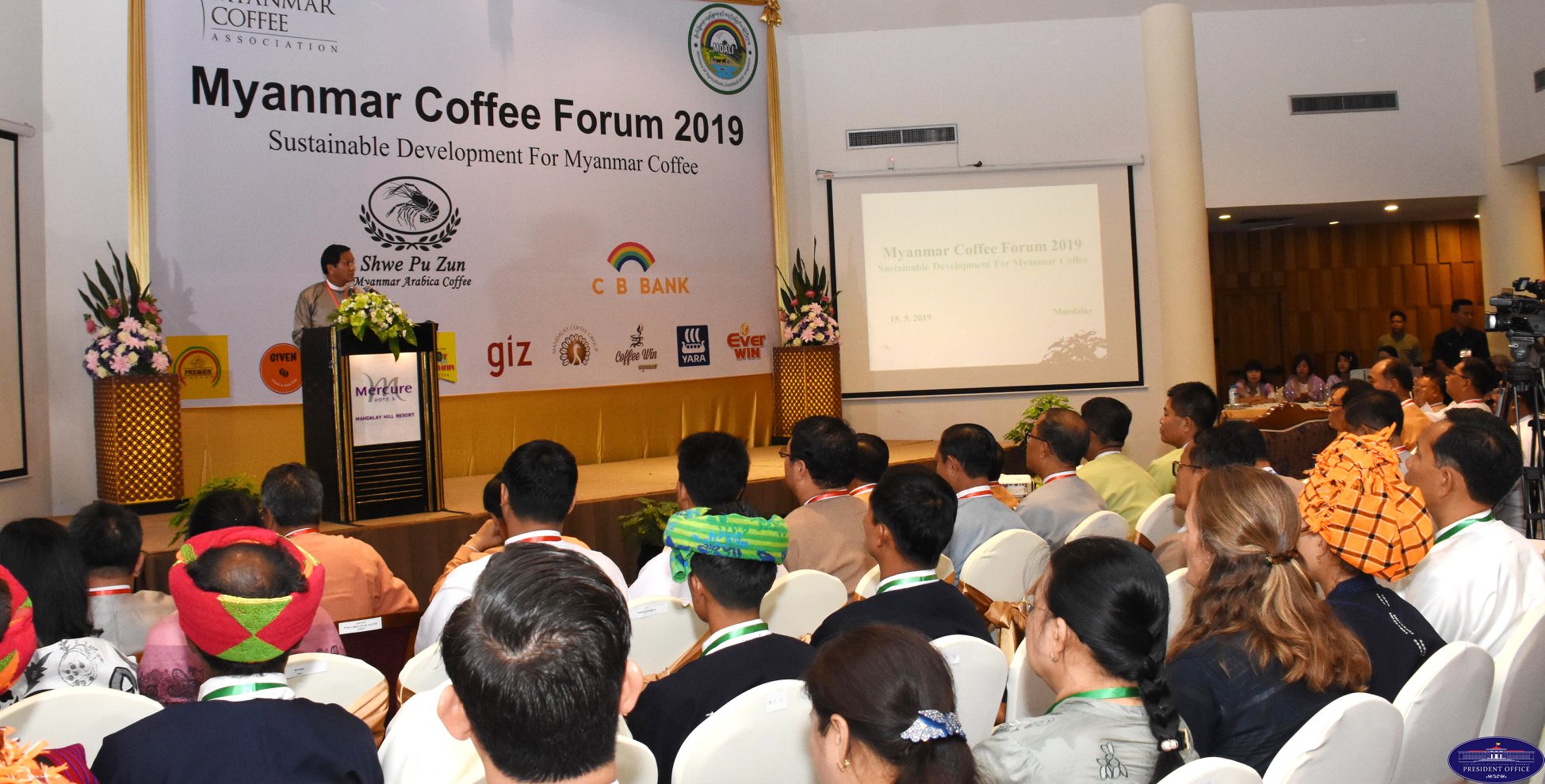 ျမန္မာ့ေကာ္ဖီက႑ဖြံ႔ၿဖိဳးမႈ ေနာက္က်ေနဟု ဒုသမၼတေျပာ