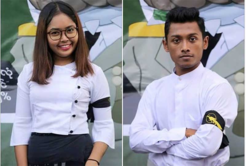 ေဒါင္းတို႔မ်ိဳးဆက္သံခ်ပ္အဖြဲ႔၀င္ ၂ဦးကို ထပ္မံတရားစြဲၿပီး အင္းစိန္ေထာင္ ပို႔ေဆာင္