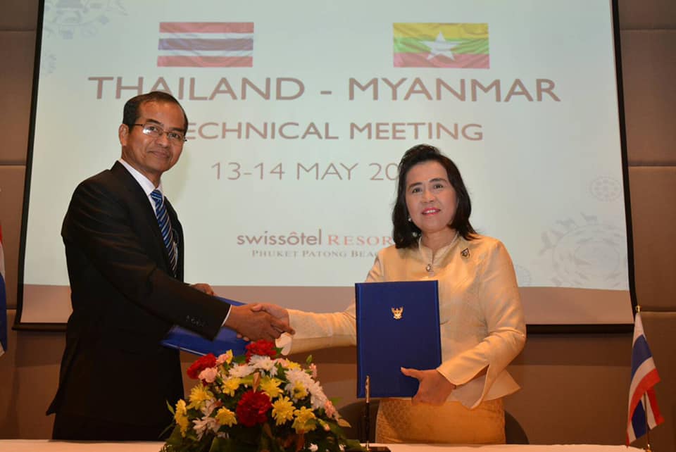 အစိမ္းေရာင္စီအိုင္စာအုပ္ ကုိင္သူမ်ားကုိ ေနထုိင္ခြင့္သက္တမ္း ၉ လတုိးေပးရန္ ထုိင္းသေဘာတူ