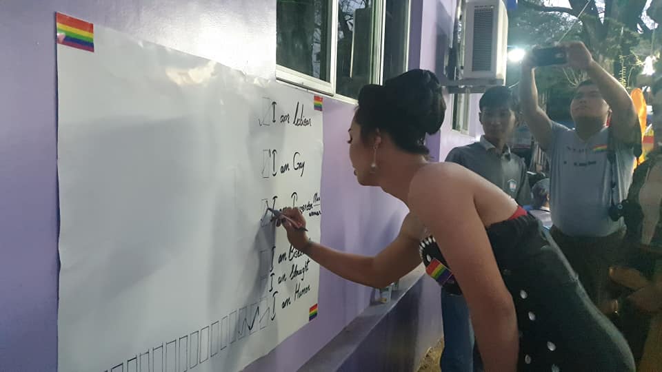 လိင္တူ၊ လိင္ကြဲခ်စ္သူေတြအေပၚ မုန္းတီးမႈ ဆန္႔က်င္ေရးအခမ္းအနား မံုရြာတြင္ က်င္းပ