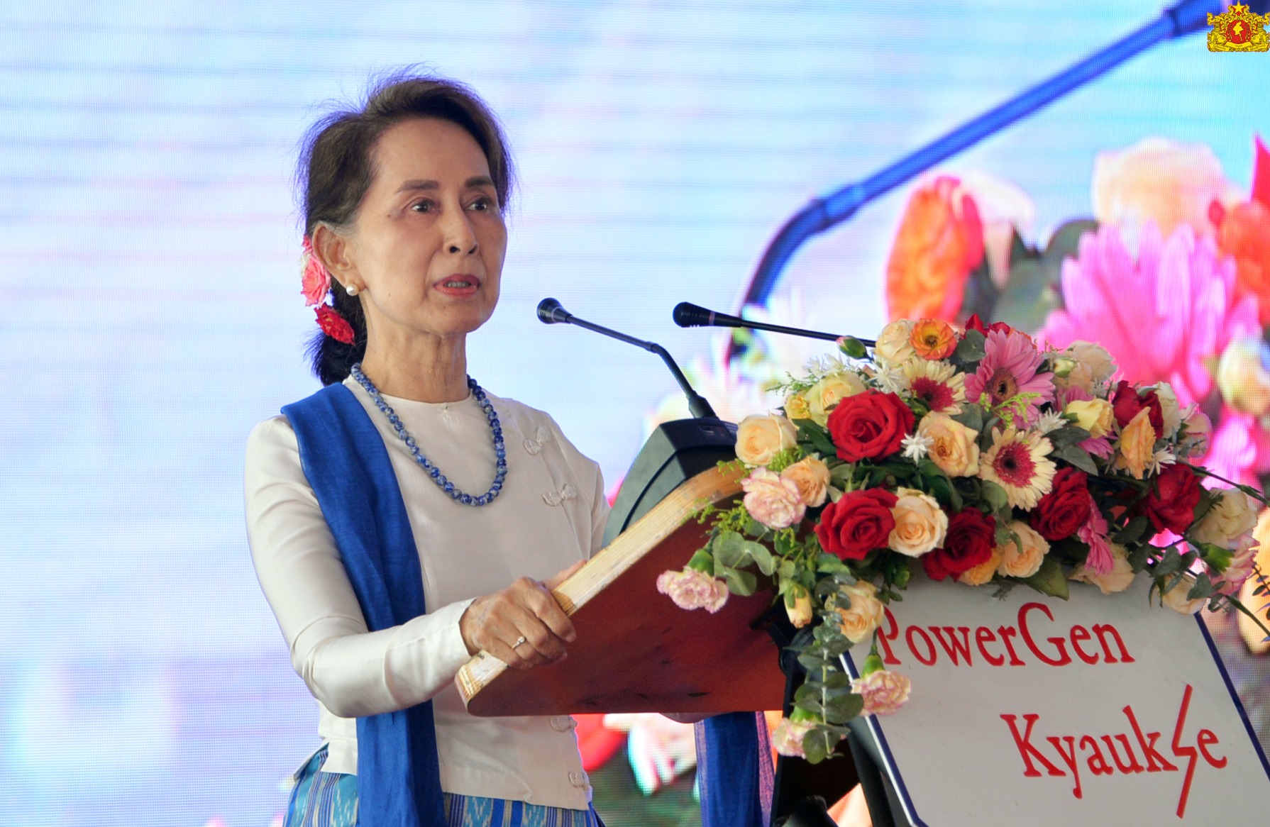 ႏုိင္ငံတြင္း ေတာက္ေနသည့္ အပူမီးမ်ားၿငိမ္းေစေရး ေမတၱာတုိးပြားအာင္လုပ္ရန္ အတုိင္ပင္ခံ ေျပာ