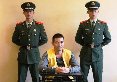 ေသဒဏ္အျပစ္ေပးခံရသူ စိုင္းေနာ္ခမ္း အယူခံ၀င္မည္