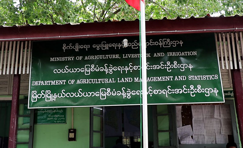 ႏိုင္ငံေတာ္အႀကီးအကဲထံ တင္ျပသျဖင့္ တရားစြဲျခင္းမဟုတ္ဟု တပ္မေတာ္ ရွင္းလင္း