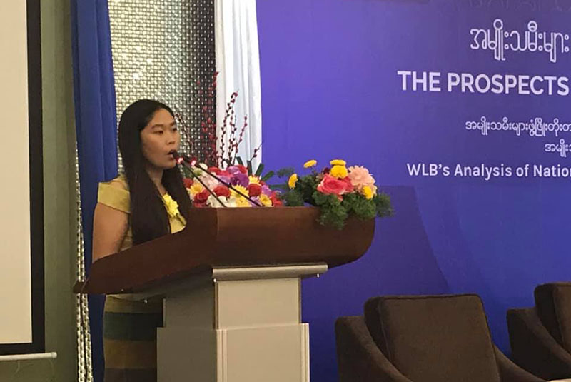 အမ်ိဳးသမီးမ်ား ဖြံ႔ၿဖိဳးတုုိးတက္ေရးဆုိင္ရာ မဟာဗ်ဴဟာစီမံကိန္း ျပန္လည္သံုးသပ္