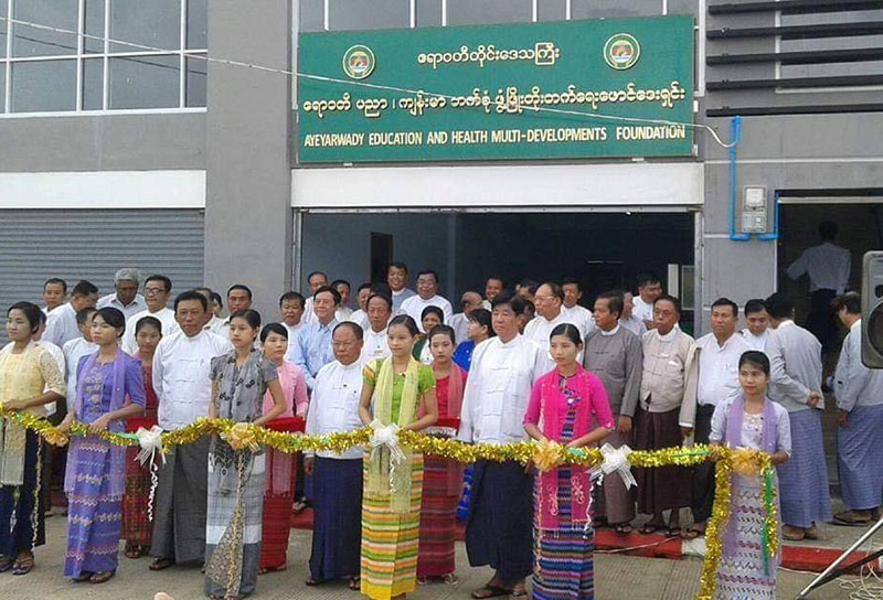ဧရာဝတီတိုင္း အစိုးရေဟာင္း လက္က်န္ရန္ပံုေငြမ်ားကို ယခုလကုန္ အေက်ေပးသြင္းမည္