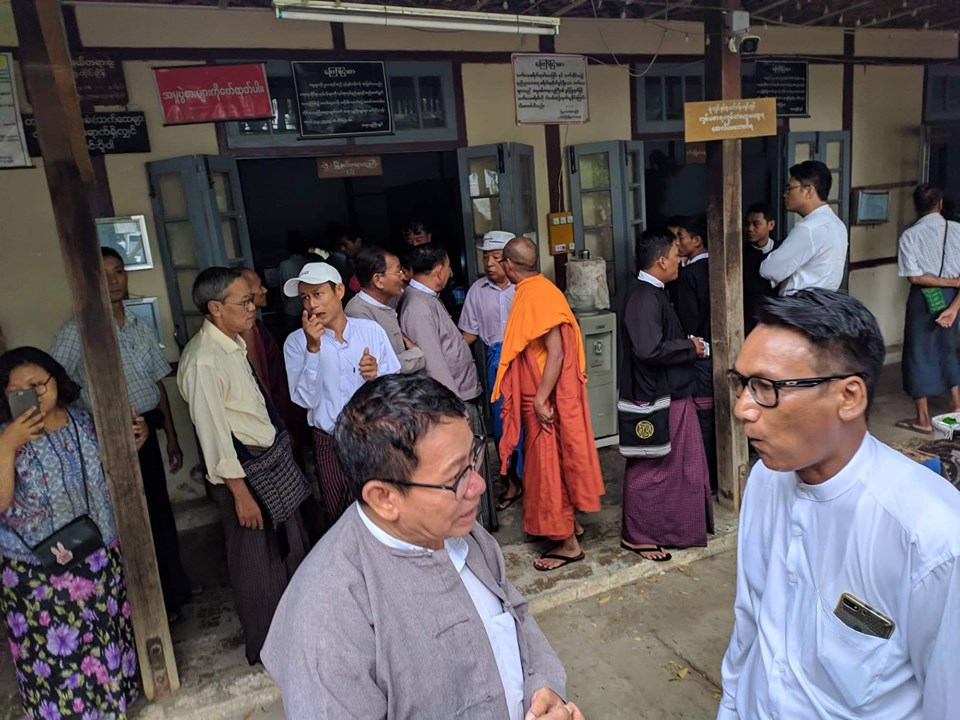 မန္းမေဟာ္သဓာ အမ်ိဳးသားေရး ကိုယ္ပိုင္အထက္တန္းေက်ာင္းေကာ္မတီ၀င္မ်ားကို ႐ံုးထုတ္