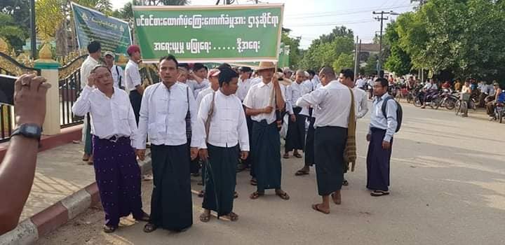ဆႏၵျပ ဆရာ၊ ဆရာမမ်ား၏ ကုိယ္ေရးမွတ္တမ္း ေတာင္းခံမႈ မေလ်ာ္ၾသဇာသုံးျခင္းျဖစ္ဟုဆုိ