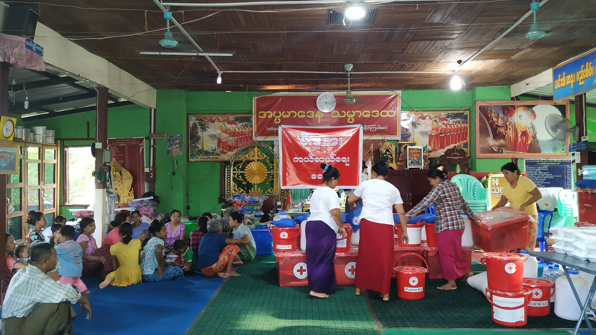 ခ်မ္းျမသာစည္ မီးေဘးသင့္ျပည္သူမ်ားကုိ လူသုံးပစၥည္းႏွင့္ေဆး၀ါးမ်ား ေထာက္ပံ့