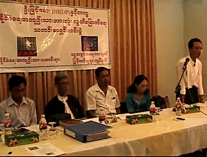 လူ့အခြင့္အေရးလႈပ္႐ွားသူ ဦးျမင့္ေအးကို ျပန္လြွႊတ္ေပးရန္ ေတာင္းဆုိ