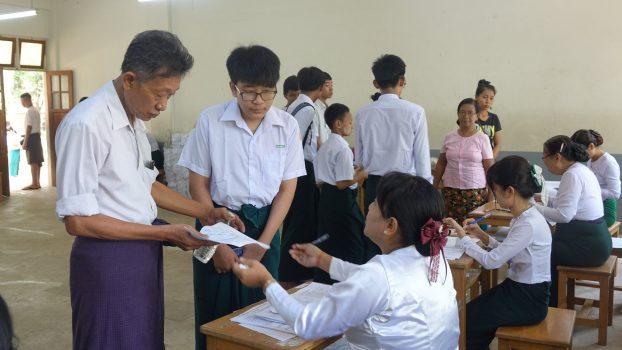 ေက်ာင္းအပ္လက္ခံရာတြင္ မသမာမႈ၊ လာဘ္ေပးလာဘ္ယူမႈ က်ဴးလြန္သူကို အေရးယူမည္