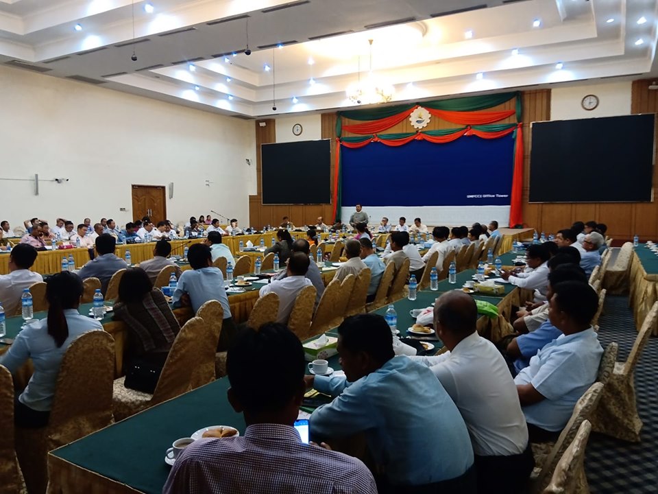 စပါးေစ်းက်ဆင္းေနသည့္ကိစၥ အေရးေပၚ အစည္းအေဝးက်င္းပ
