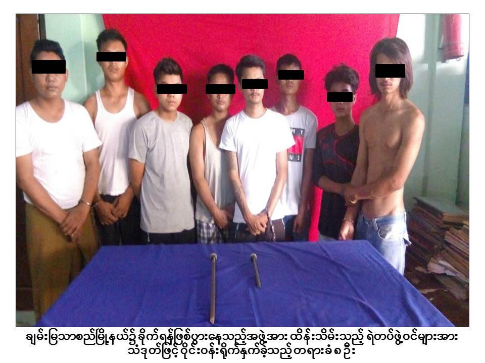မႏၱေလး၌ ခိုက္ရန္ျဖစ္ေနသူမ်ားအားဖမ္းဆီးစဥ္ ရဲ ၂ ဦးႏွင့္ အရန္မီးသတ္ ၁ ဦး ဒဏ္ရာရ