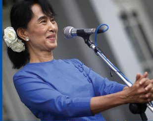 ေဒၚေအာင္ဆန္းစုၾကည္၏ လက္ေ႐ြးစင္ မိန့္ခြန္းေပါင္းခ်ဳပ္ စာအုပ္ထုတ္ေ၀