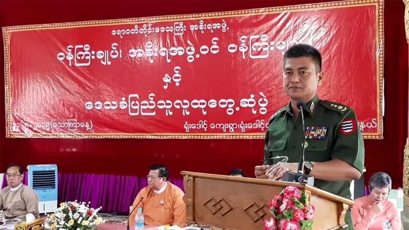 ဧရာဝတီတုိင္းတြင္ မႈခင္းျဖစ္ပြားမႈ ပုိတုိးလာ၊ မူယစ္ေဆးဝါးမႈ အမ်ားဆုံးျဖစ္