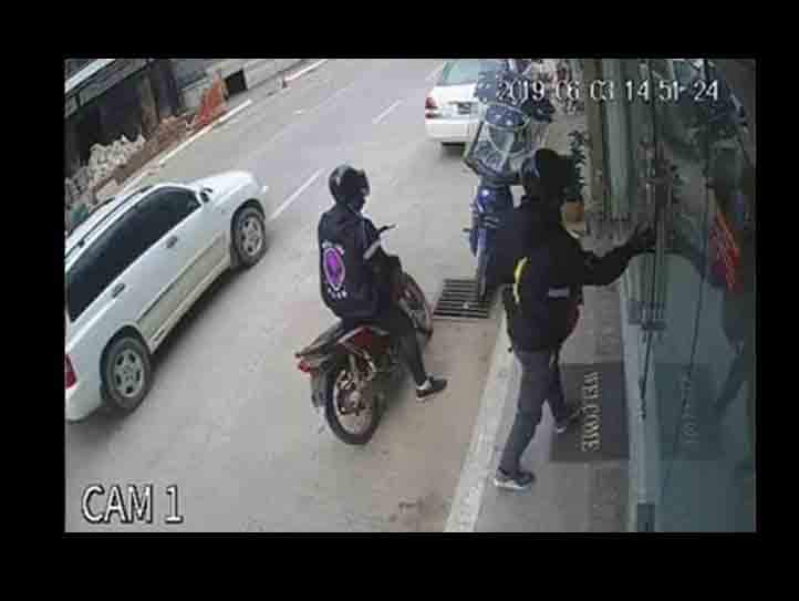 တာခ်ီလိတ္ ေရႊဆိုင္တဆိုင္တြင္ က်ပ္သိန္း ၂၅၀၀ တန္ဖိုးရွိ ေရႊထည္မ်ား ဓားျပတိုက္ခံရ