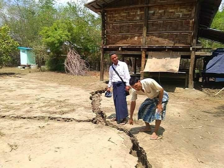 ပြင့္ျဖဴၿမိဳ႕နယ္​တြင္ မိုးရြာသြန္​းၿပီးေနာက္ ​ေျမလႊာအက္​ကြဲ​ေၾကာင္​းမ်ားျဖစ္​​ေပၚေန