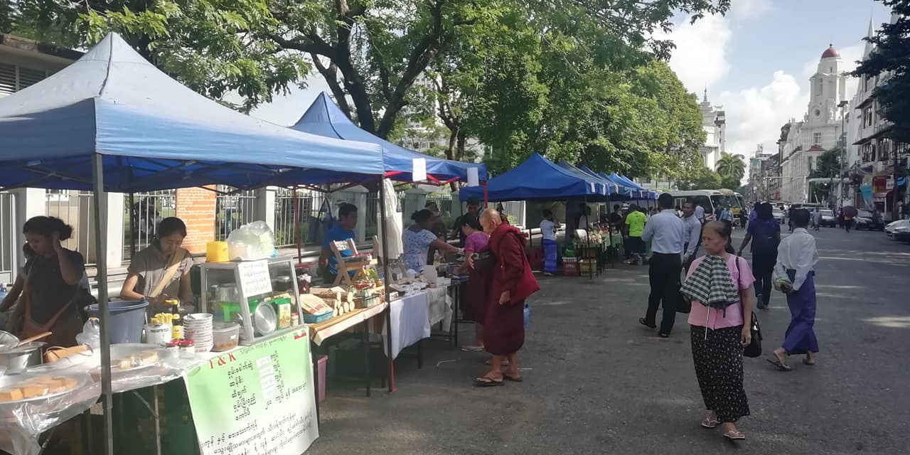 ေအာ္​ဂဲနစ္​​ေစ်းတန္း ရန္ကုန္ မဟာဗႏၱဳလပန္းျခံလမ္းတြင္ စတင္ဖြင့္လွစ္