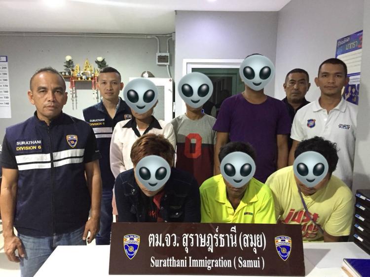 ထိုင္းေတာင္ပိုင္း ေကာ့ဆမြီတြင္ တရားမ၀င္ ျမန္မာ ၇ ဦး ဖမ္းဆီးခံရ