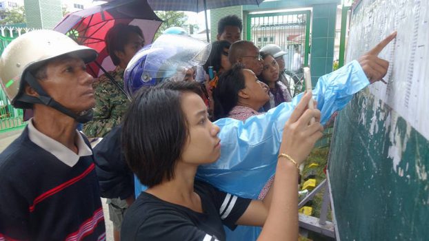 လမ္းပန္းဆက္သြယ္ေရး ခက္ခဲသည့္ေဒသမ်ားအတြက္ တကၠသုိလ္၀င္ေအာင္စာရင္း ျမန္မာအသံ က ထုတ္လြင့္မည္