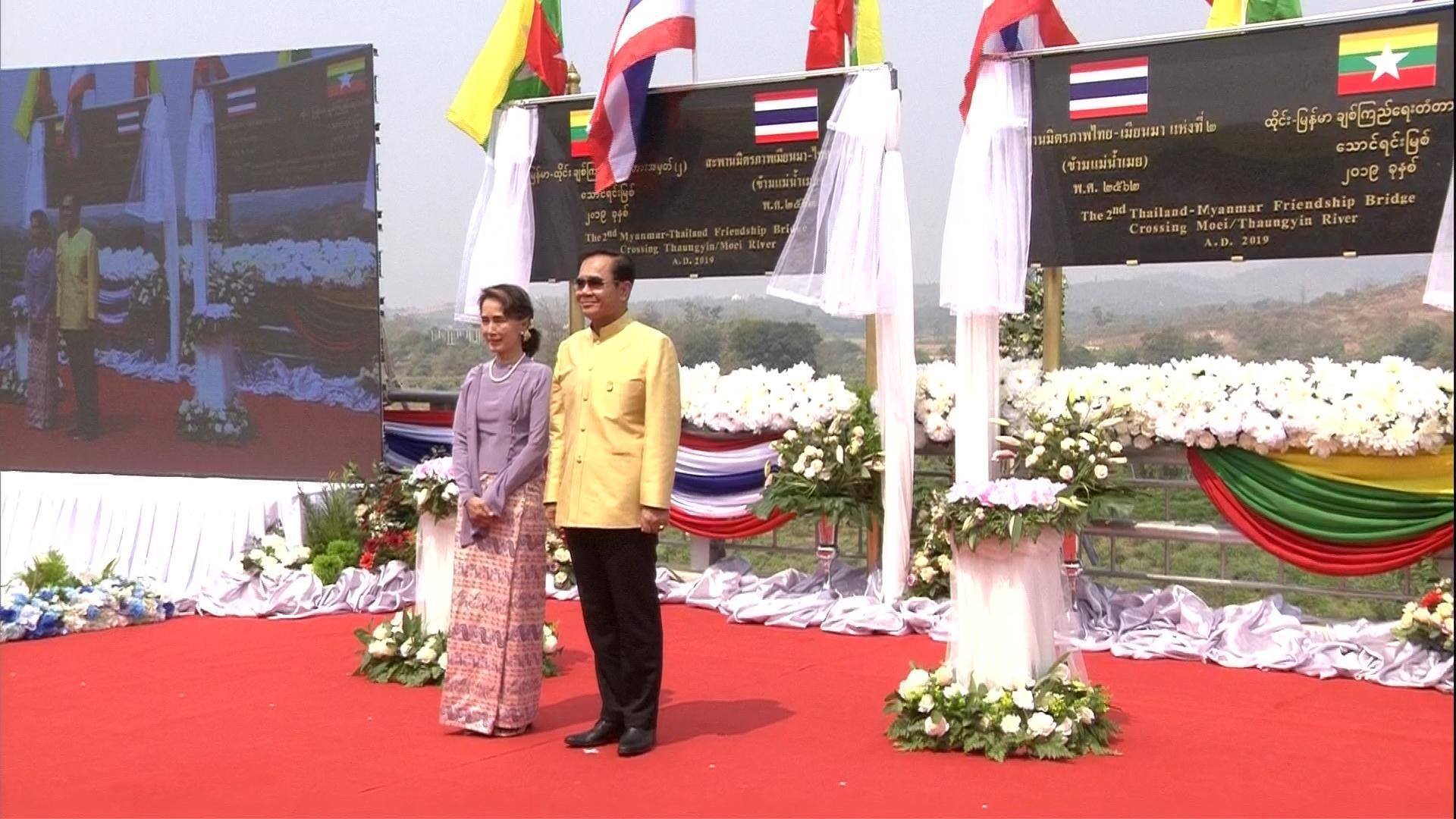 ထိုင္းဝန္ႀကီးခ်ဳပ္သစ္ထံ ၀မ္းေျမာက္ေၾကာင္းသ၀ဏ္လႊာ အတုိင္ပင္ခံပုဂၢိဳလ္ေပးပုိ႔