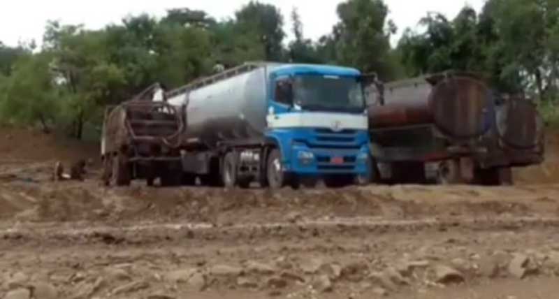 ေပါက္​ၿမိဳ႕နယ္ ​အုပ္​ခ်ဳပ္​​​ေရးမႉး၊ ရဲတပ္​ဖြဲ႔မႉး အပါဝင္​ ၄ ဦးကို အမႈဖြင္​့