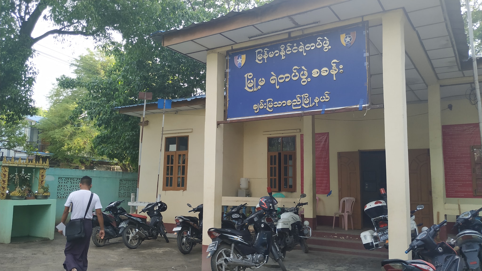 အမ်ဳိးသမီးတဦးေသဆုံးမႈ ၇ လေက်ာ္ၾကာမွ လူသတ္မႈျဖင့္ ေျပာင္းလဲအမႈဖြင့္