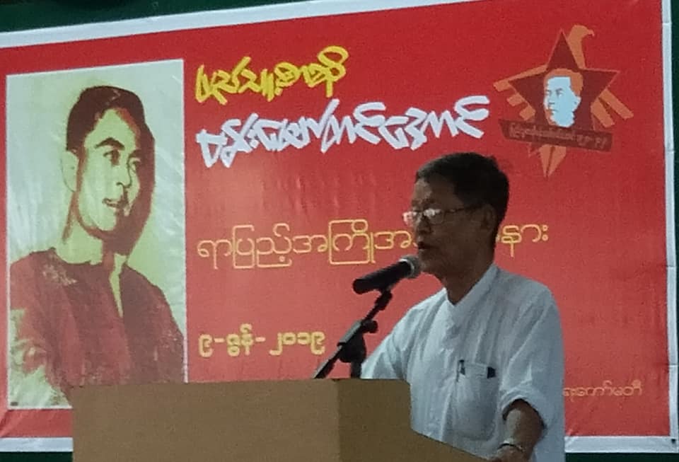 ဗန္​း​ေမာ္​တင္​​ေအာင္​ ရာျပည့္အႀကိဳ အခမ္​းအနား က်င္းပ (ဓာတ္ပံု)