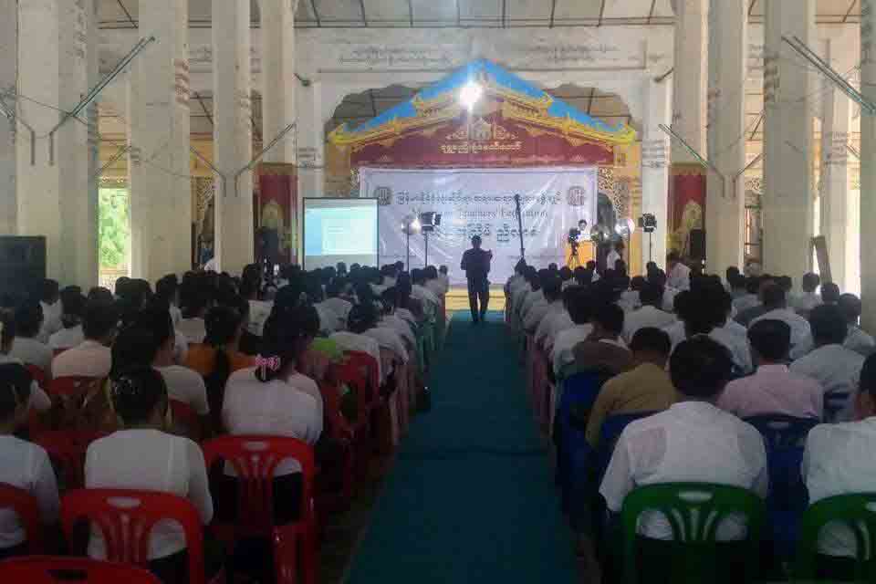 မယ္ေခြ၏ လက္ေဆာင္ကဗ်ာအား ပယ္ဖ်က္ခဲ့သူမ်ားကုိ အေရးယူေပးရန္ ေတာင္းဆုိ