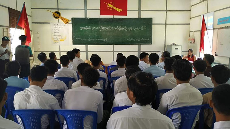 အေျခခံပညာဆရာ ခန္႔ထားေရး ဖဲႀကိဳးစိမ္းလႈပ္ရွားမႈမ်ား ျပန္လုပ္မည္
