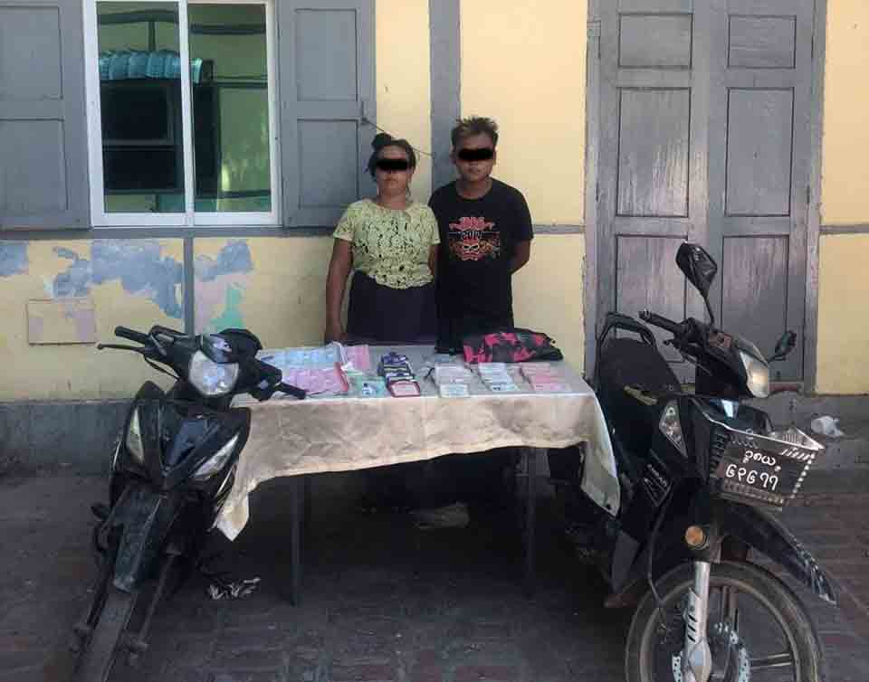 မႏၱေလး ေအာင္ေျမသာစံၿမဳိ႕နယ္တြင္ မွတ္ပံုတင္ႏွင့္ ယာဥ္ေမာင္းလိုင္စင္ အေျမာက္အျမားဖမ္းမိ