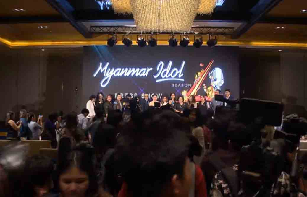 Myanmar Idol Season 4 တြင္ ေအာင္ကိုလတ္၊ တင္ဇာေမာ္၊ ျဖဴျဖဴေက်ာ္သိန္းတို႔ ဒိုင္အျဖစ္ပါ၀င္မည္
