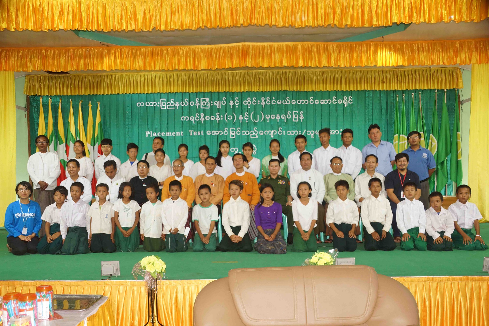 ထိုင္းဒုကၡသည္စခန္းက ျပန္လာၿပီး စာေမးပြဲေအာင္သည့္ ေက်ာင္းသားမ်ားကို ဂုဏ္ျပဳ  