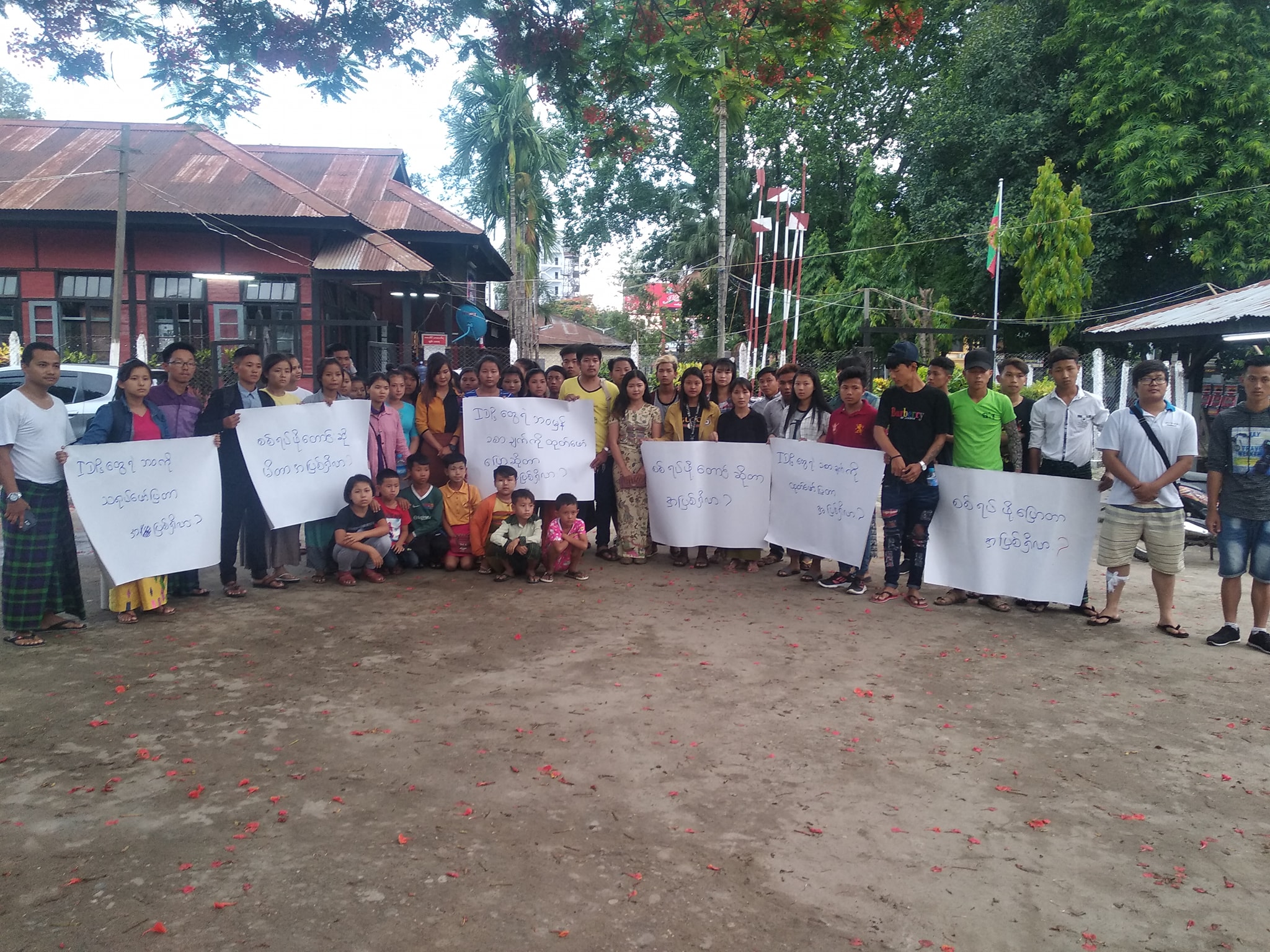 ကခ်င္စစ္ပြဲ ၈ ႏွစ္ျပည့္လႈပ္ရွားသူမ်ားကုိ ၿငိမ္းစုစီ ဥပေဒျဖင့္ တရားစြဲ