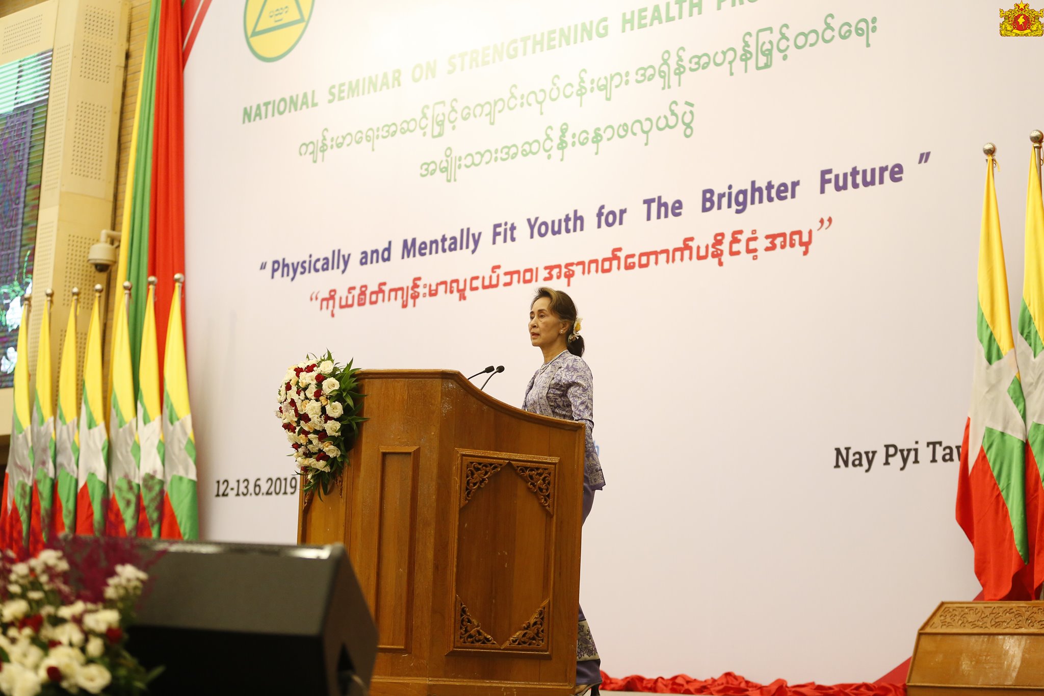 ျမန္မာဆယ္ေက်ာ္သက္မ်ား၏ ထက္၀က္ခန္႔ အသက္ ၁၄ ႏွစ္ မတိုင္ခင္ အရက္စေသာက္ေန