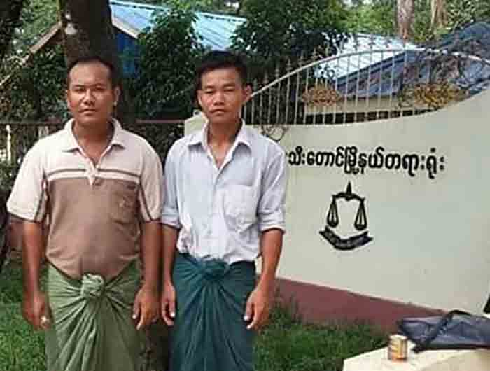 တပ္မေတာ္က ဖမ္းဆီးတရားစြဲထားသည့္ ဘူးသီး​ေတာင္​​ သရက္​ျပင္​​႐ြာသား ၂  ဦး လြတ္​​ေျမာက္​