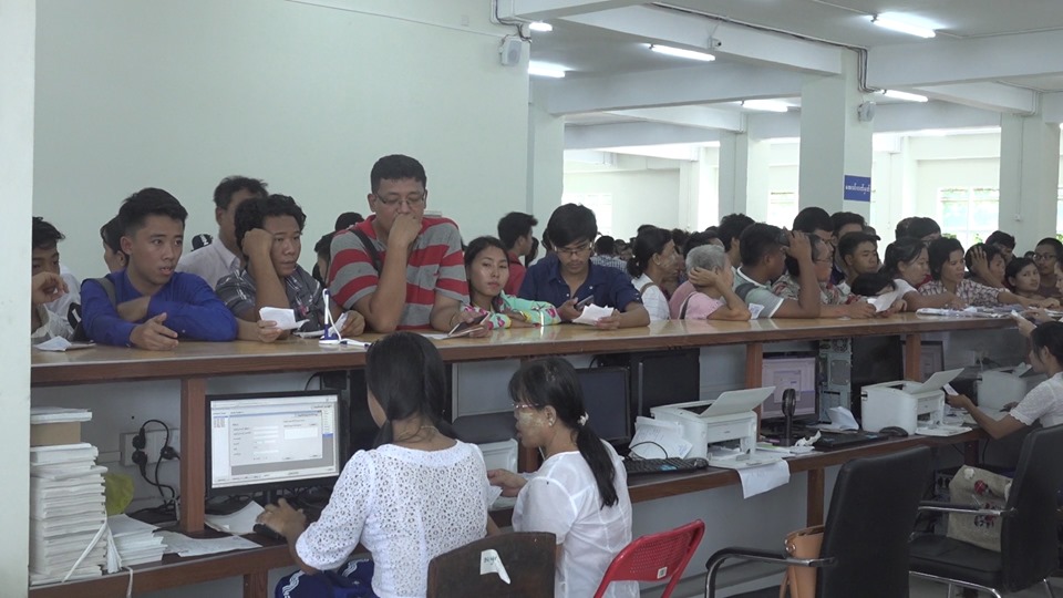ယခုႏွစ္တကၠသိုလ္ဝင္စာေမးပြဲ ေအာင္လက္မွတ္မ်ား ဇြန္လကုန္ ထုတ္ေပးမည္