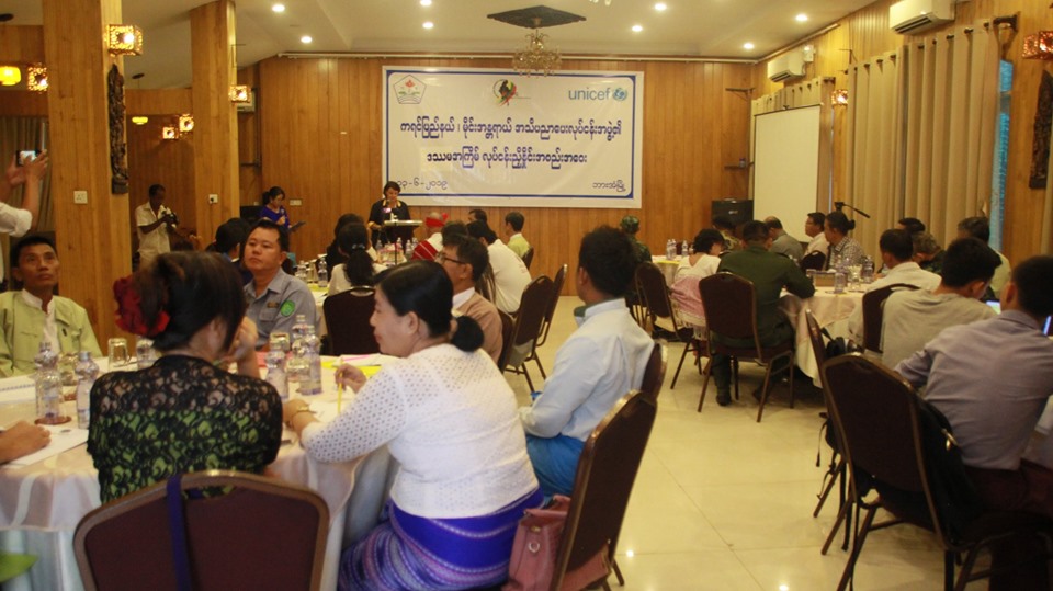အပစ္အခတ္ရပ္စဲေရး ထိေရာက္ေအာင္ျမင္မွ မိုင္းလုံး၀ကင္းရွင္းေအာင္ လုပ္ႏိုင္မည္