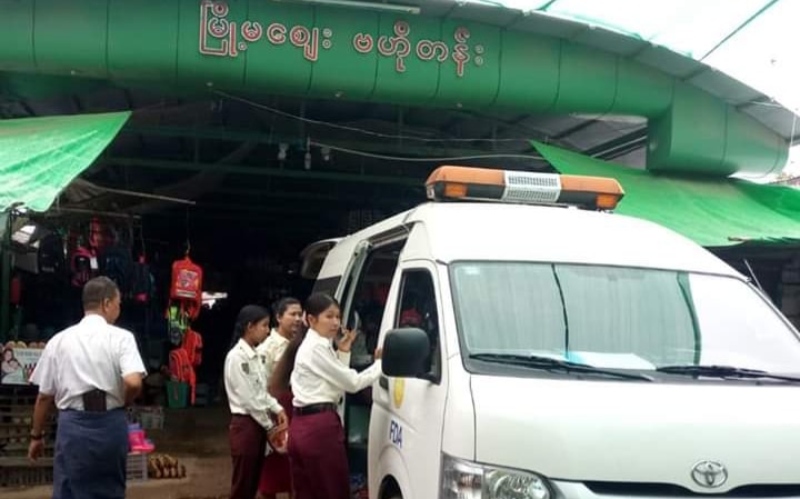 မ​ေကြးၿမိဳ႕​ ​ေစ်း ၄ ​ေစ်းကုိ​ FDA ၀င္စစ္​​၊ တာရွည္ခံေဆးသုံး အသားတုမ်ားကုိ ဖ်က္ဆီး