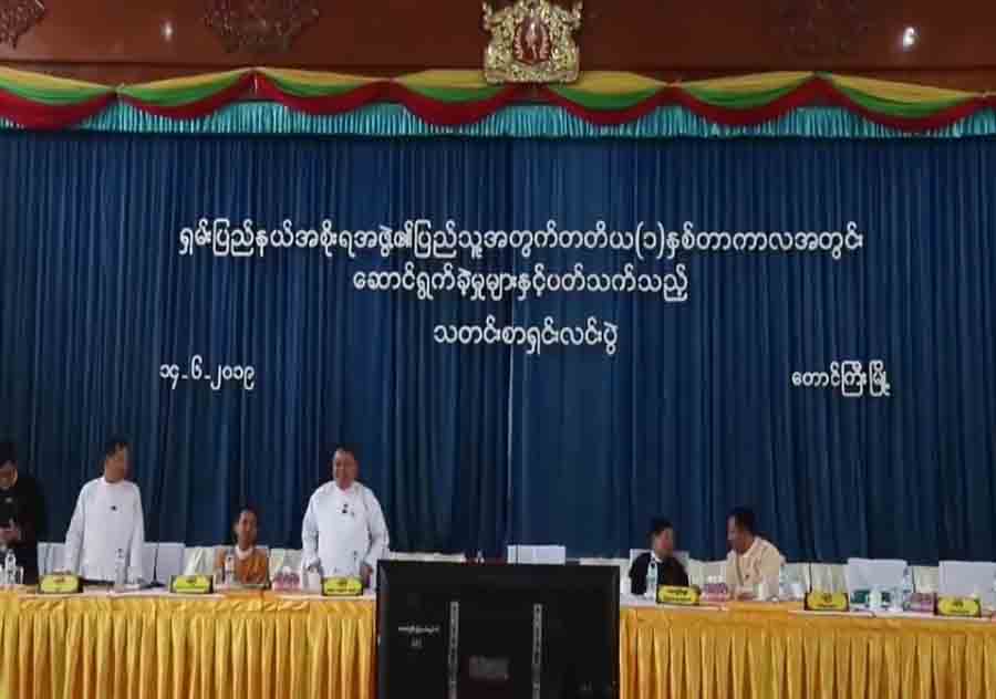 ရွမ္းျပည္နယ္တြင္ ၿငိမ္းခ်မ္းေရးမရသေရြ႕ မူးယစ္ေဆးျပႆနာ ေျဖရွင္းရန္ခက္ခဲဟု ရဲမႉးခ်ဳပ္ေျပာ