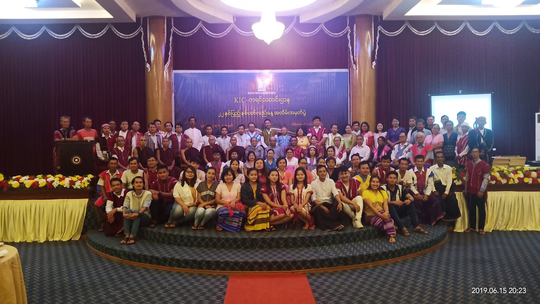 ဖက္ဒရယ္တည္ေဆာက္ႏိုင္ေရး သတင္းမီဒီယာက႑က ပိုမိုေဆာင္ရြက္ေပးရန္ ေကအန္ယူ တိုက္တြန္း