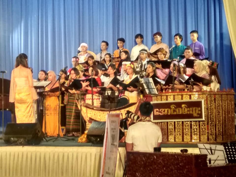 ျမန္မာ့ဂီတႏွင့္ ႏိုင္ငံတကာဂီတ ေပါင္းစပ္ေဖ်ာ္ေျဖခဲ့သည့္ ဂီတပြဲေတာ္