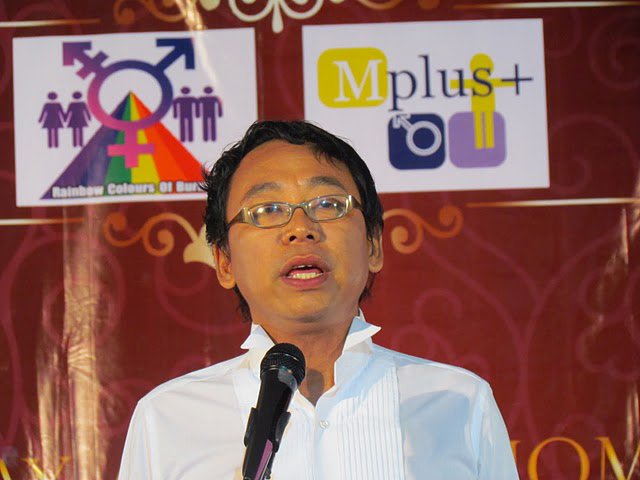 အၾကမ္းဖက္ခံ လိင္တူခ်စ္သူေတြအတြက္ ဆုေတာင္း