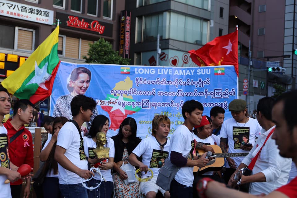 ေဒၚေအာင္ဆန္းစုၾကည္၏ ၇၄ ႏွစ္ျပည့္ေမြးေန႔အႀကိဳ ဆုေတာင္းပြဲ ဂ်ပန္တြင္က်င္းပ
