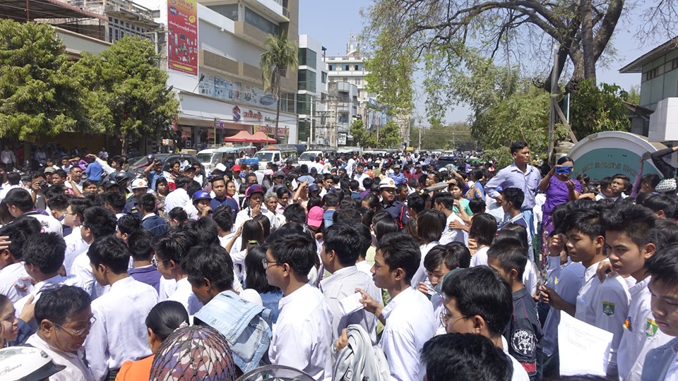 စစ္ကိုင္းတုိင္း၌ တကၠသိုလ္ဝင္စာေမးပဲြ ေအာင္ခ်က္ သုညရသည့္ ေက်ာင္း ၂၀ အထိရွိလာ