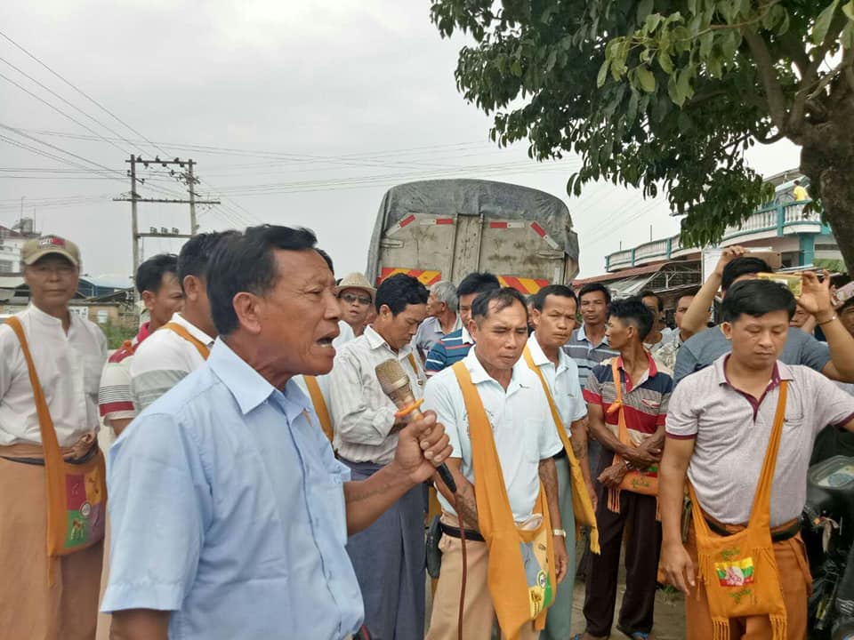 နမ့္ခမ္းၿမဳိ႕နယ္ရွိ သိမ္းဆည္းခံေျမကြက္မ်ားျပန္ရေရး  မူလပိုင္ရွင္လယ္သမားမ်ား ေတာင္းဆို