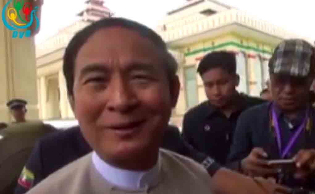 ေဒၚစုေမြးေန႔အတြက္ သမၼတဆုေတာင္းစကားႏွင့္ ေမြးေန႔ရွင္၏ အမွတ္တရစကား  (႐ုပ္သံ)
