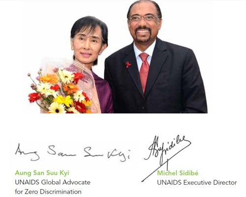 ေဒၚေအာင္ဆန္းစုၾကည္ကုိ UNAIDS သံတမန္ ခန့္အပ္