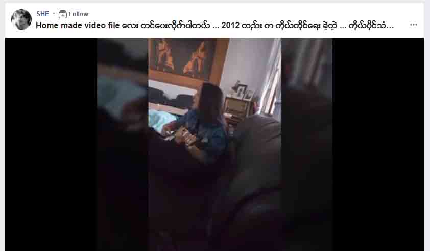 ေဒၚေအာင္ဆန္းစုၾကည္ေမြးေန႔ အႏုပညာရွင္မ်ား ေတာင္းဆုေႁခြ