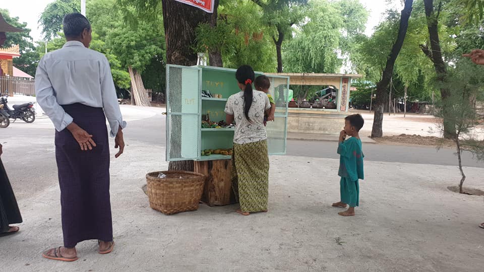 မံုရြာၿမိဳ႕တြင္ ပထမဆံုးအႀကိမ္အျဖစ္ Food Box ထားရွိ